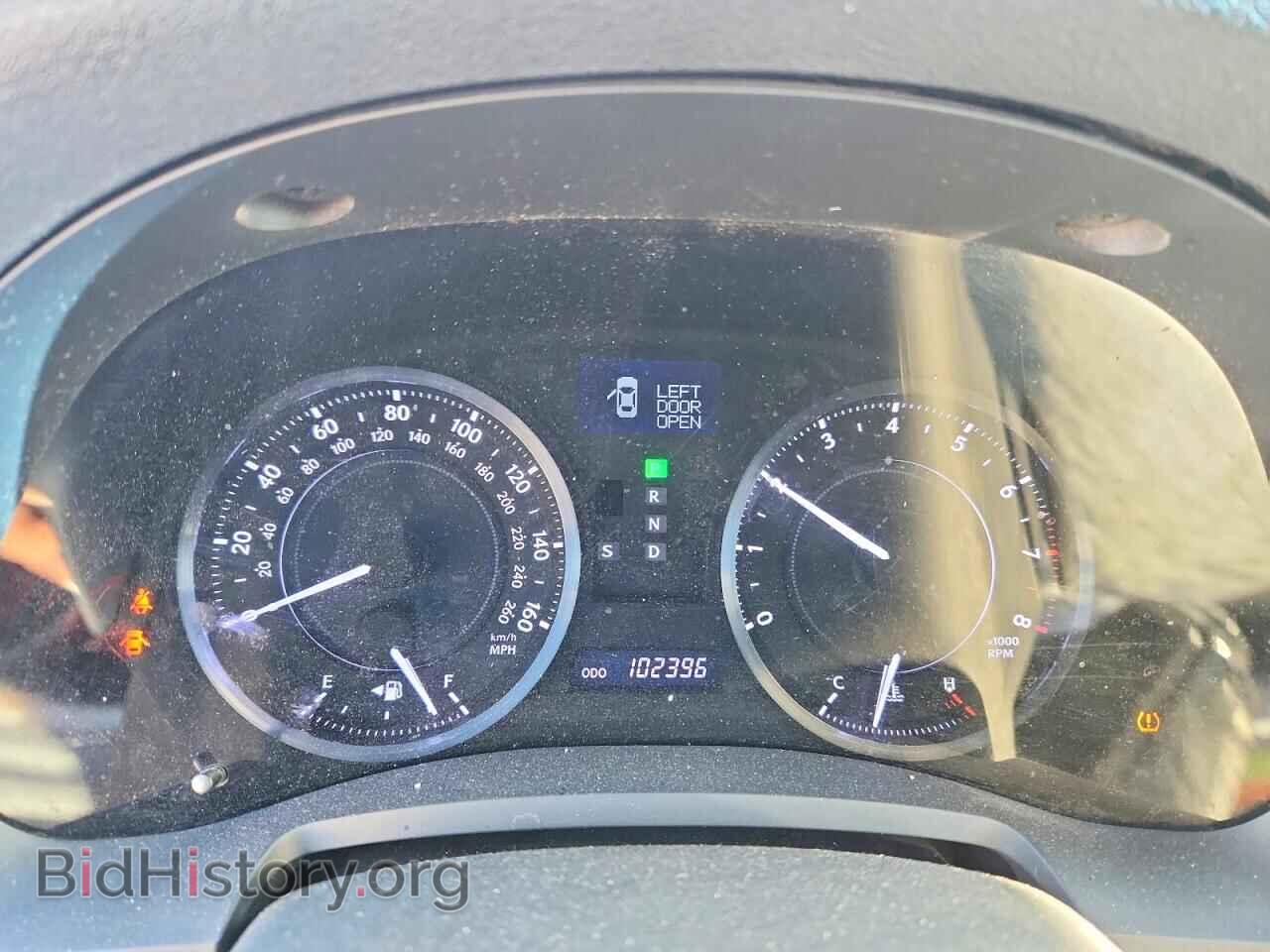 2015 LEXUS IS - VIN: JTHFF2C24F2532316 - Photo 9