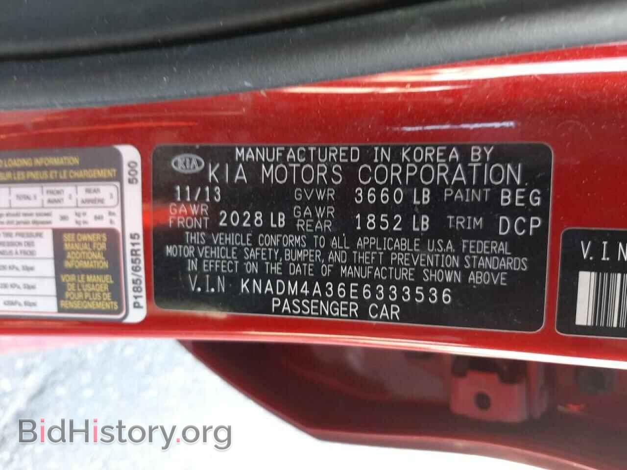 2014 KIA RIO - VIN: KNADM4A36E6333536 - Фото 10