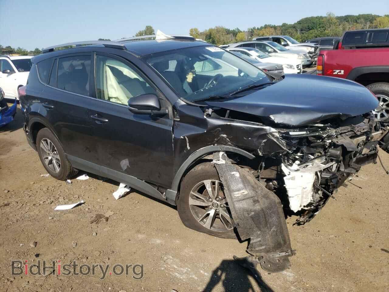 2016 TOYOTA RAV4 - VIN: JTMRFREV1GD176721 - Фото 4