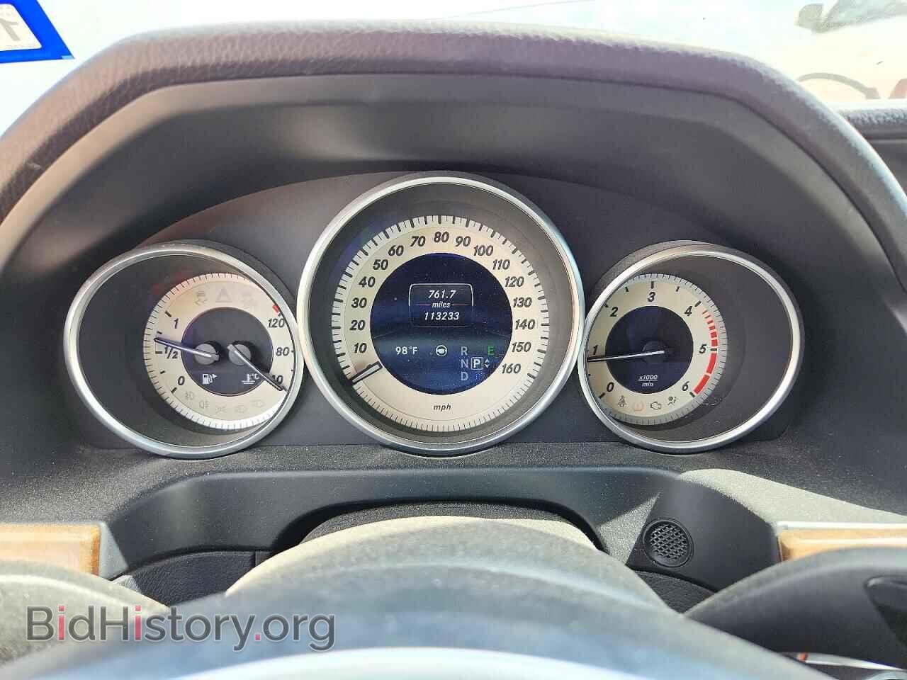 2015 MERCEDES-BENZ E-CLASS - VIN: WDDHF0EB0FB093133 - Photo 9