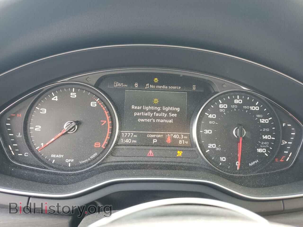 2024 AUDI A5 - VIN: WAUDACF56RA083957 - Фото 9