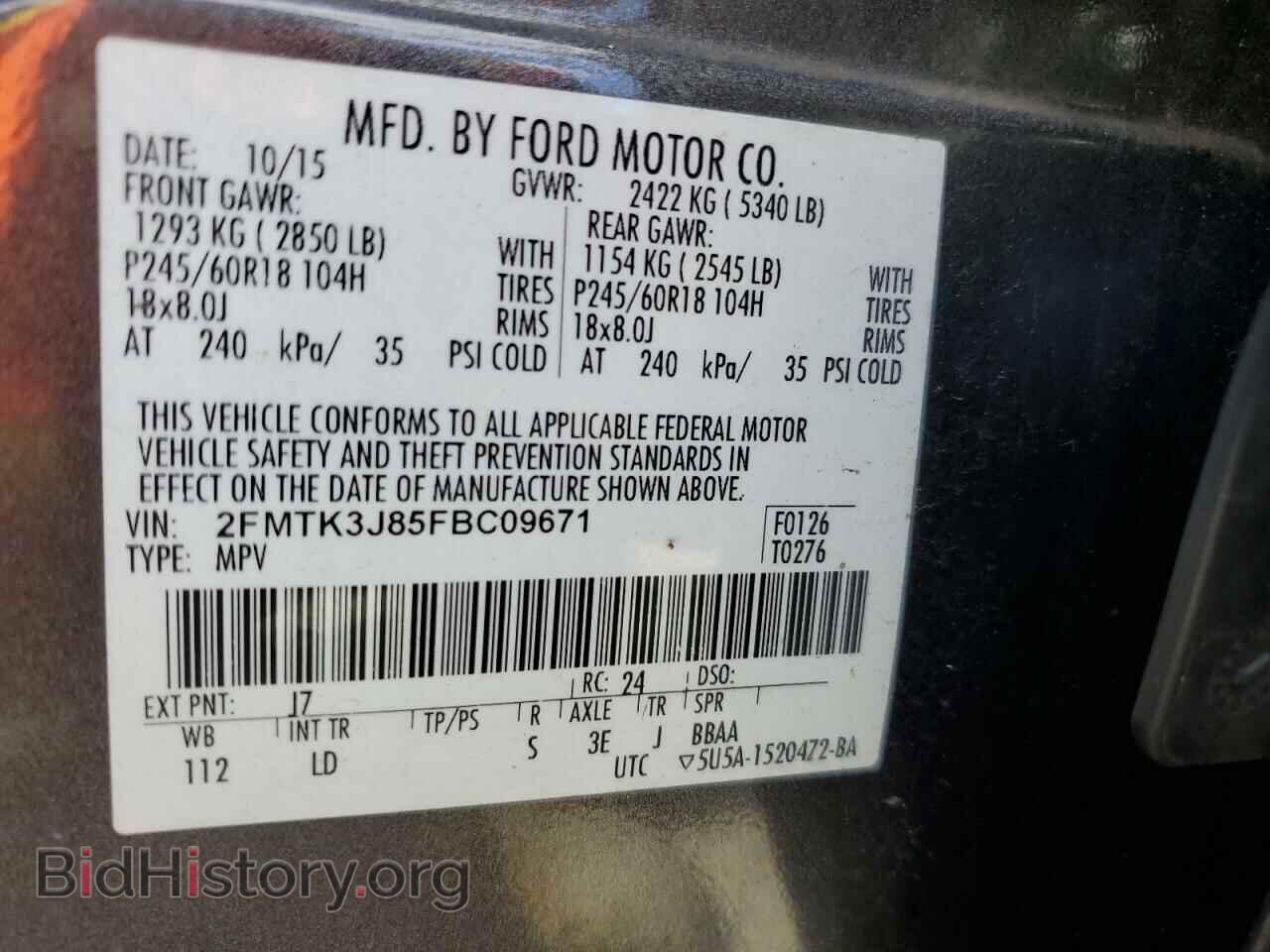 2015 FORD EDGE - VIN: 2FMTK3J85FBC09671 - Фото 13