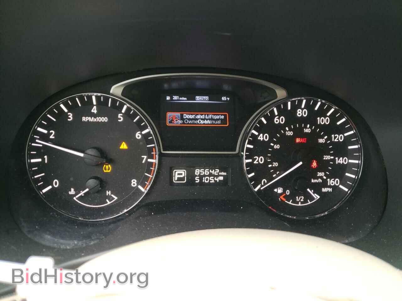 2014 NISSAN PATHFINDER - VIN: 5N1AR2MM4EC689299 - Фото 9