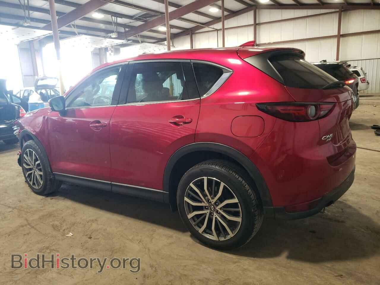 2017 MAZDA CX-5 - VIN: JM3KFBDL9H0194232 - Фото 2