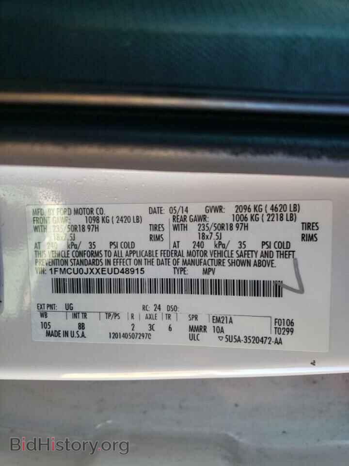 2014 FORD ESCAPE - VIN: 1FMCU0JXXEUD48915 - Фото 10