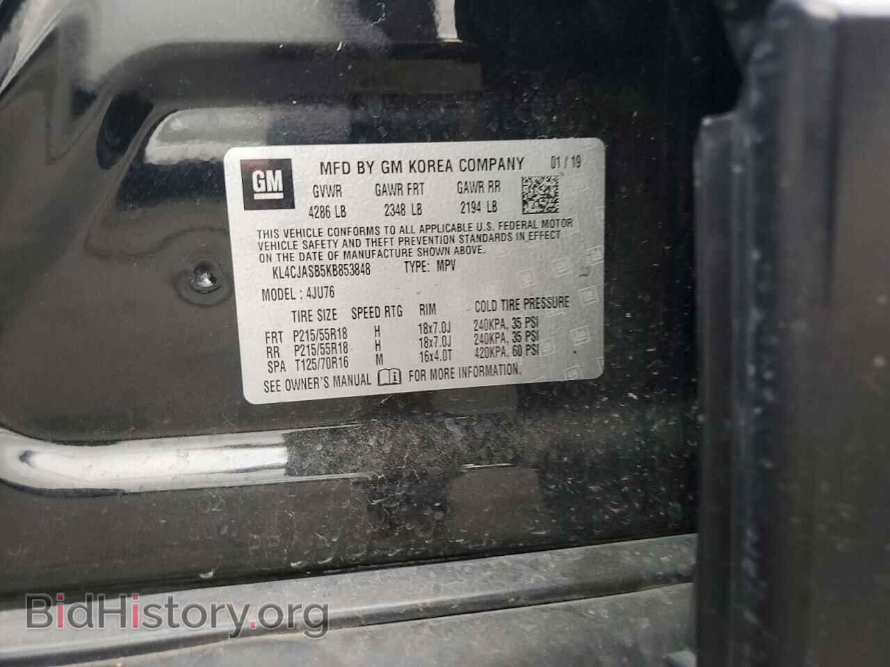 2019 BUICK ENCORE - VIN: KL4CJASB5KB853848 - Photo 14