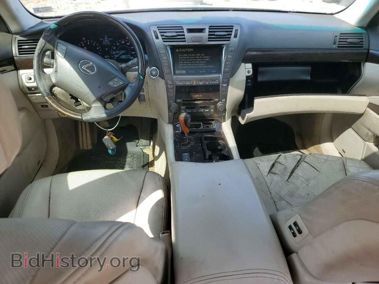 2007 LEXUS LS460 - VIN: JTHBL46F275023231 - Фото 8