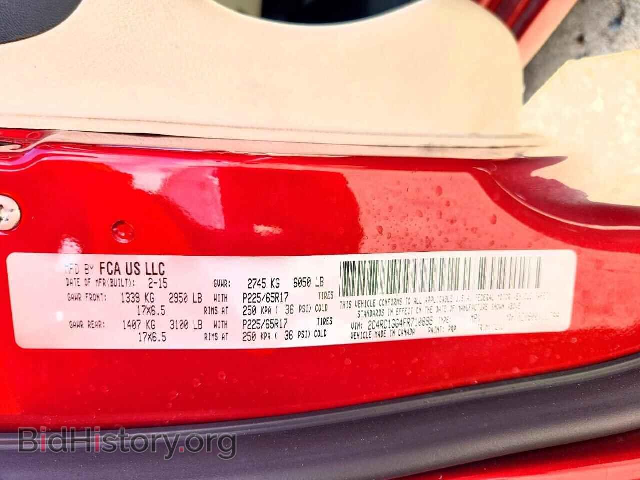 2015 CHRYSLER MINIVAN - VIN: 2C4RC1GG4FR710895 - Photo 14