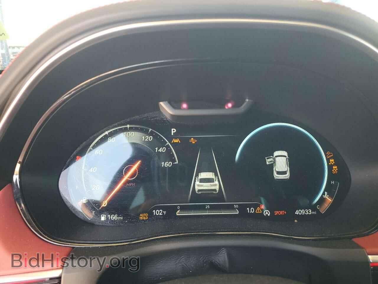 2022 GENESIS GV70 BASE - VIN: KMUMCDTC7NU038800 - Фото 9
