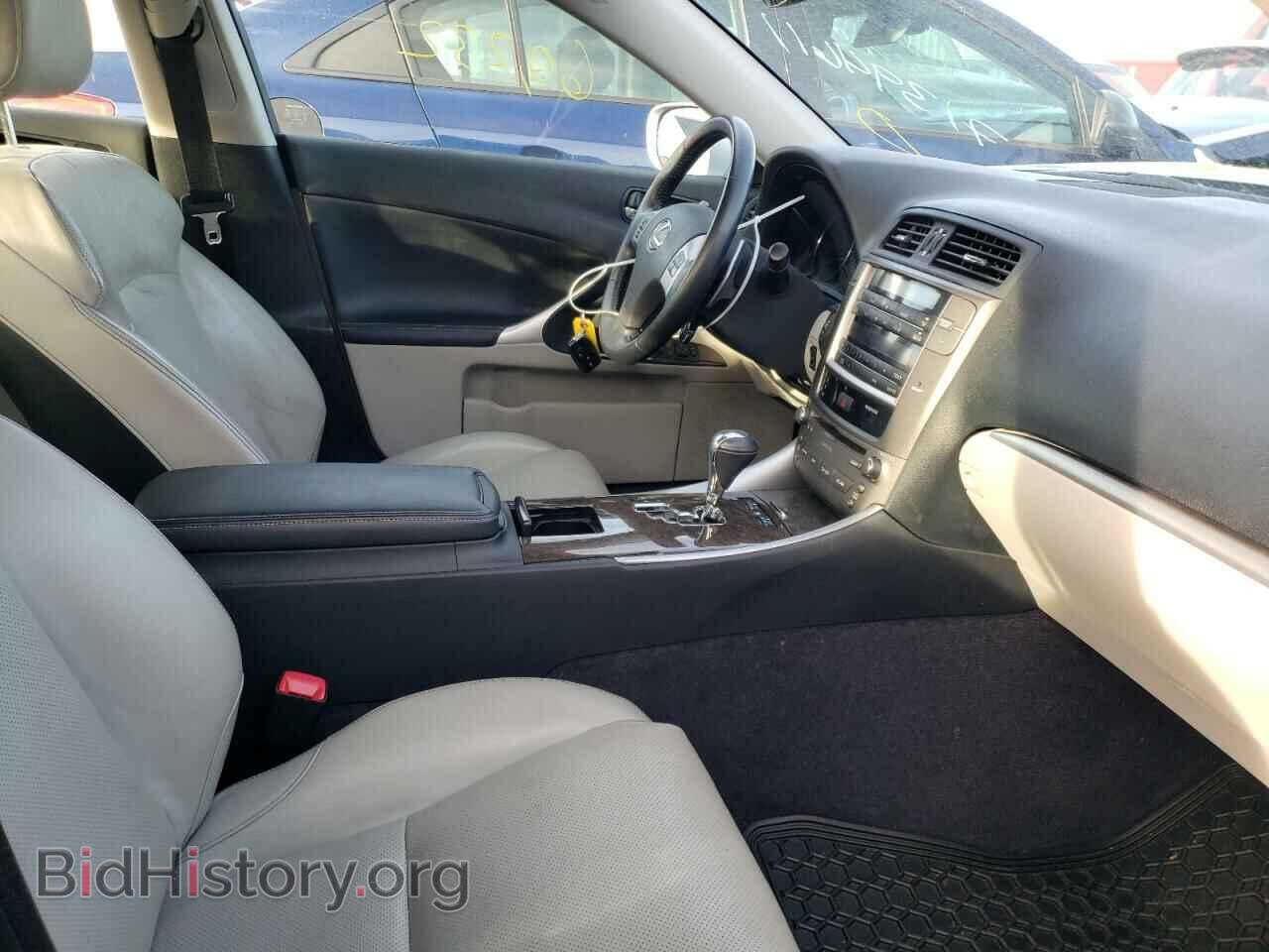2012 LEXUS IS - VIN: JTHCF5C28C5059986 - Фото 5