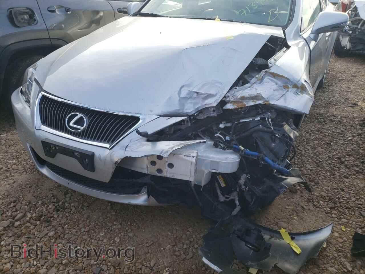 2012 LEXUS IS - VIN: JTHCF5C28C5059986 - Фото 9