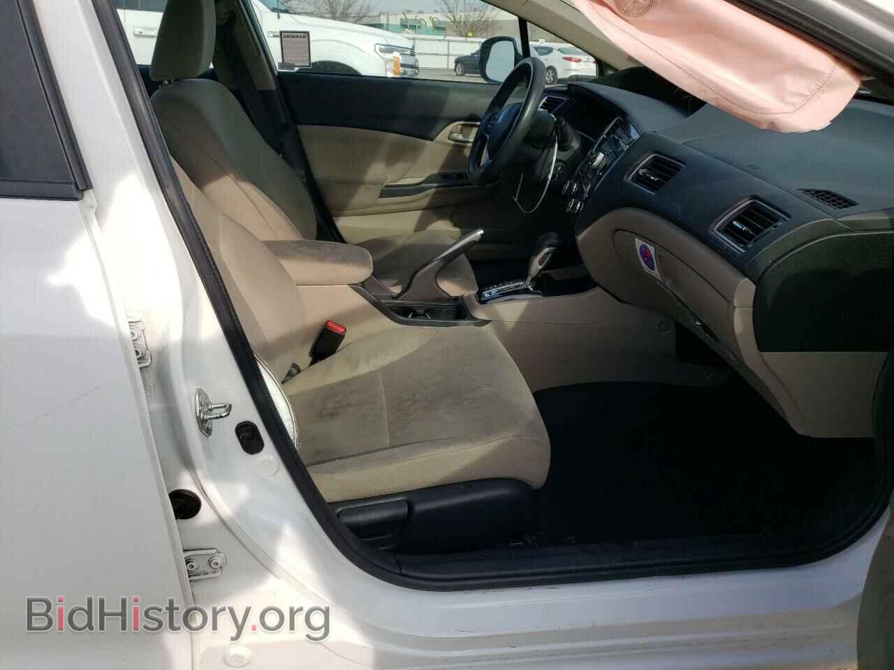 2013 HONDA CIVIC - VIN: 19XFB2F53DE205974 - Photo 5