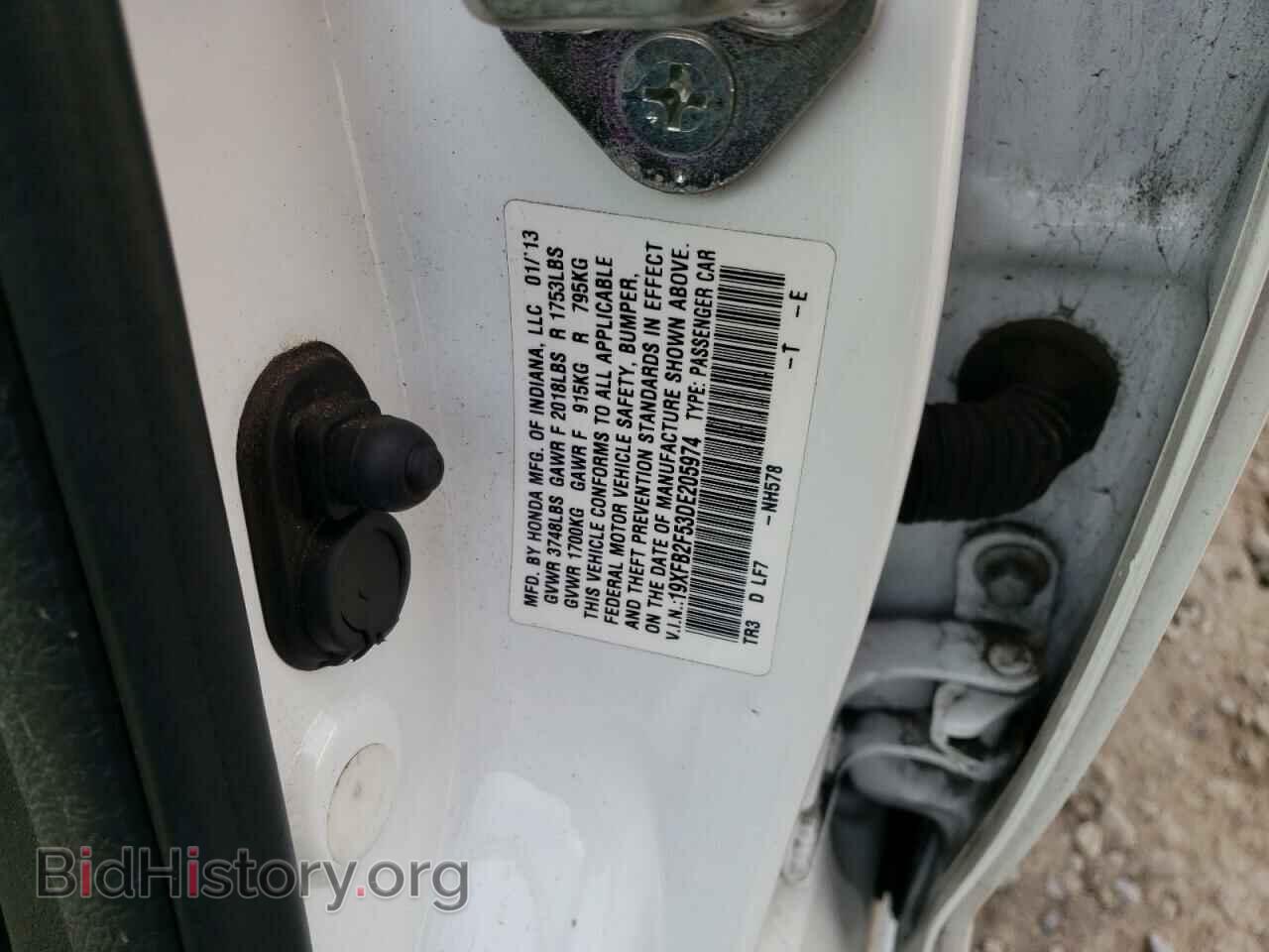 2013 HONDA CIVIC - VIN: 19XFB2F53DE205974 - Photo 10