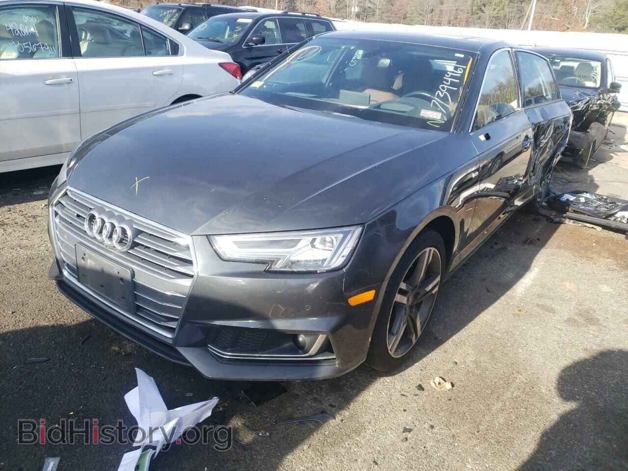 2017 AUDI A4 - VIN: WAUFNBF49HN026867 - Фото 2