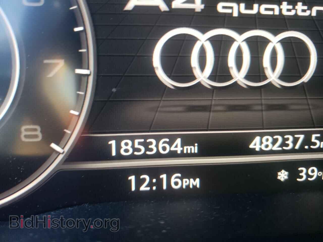 2017 AUDI A4 - VIN: WAUFNBF49HN026867 - Фото 8