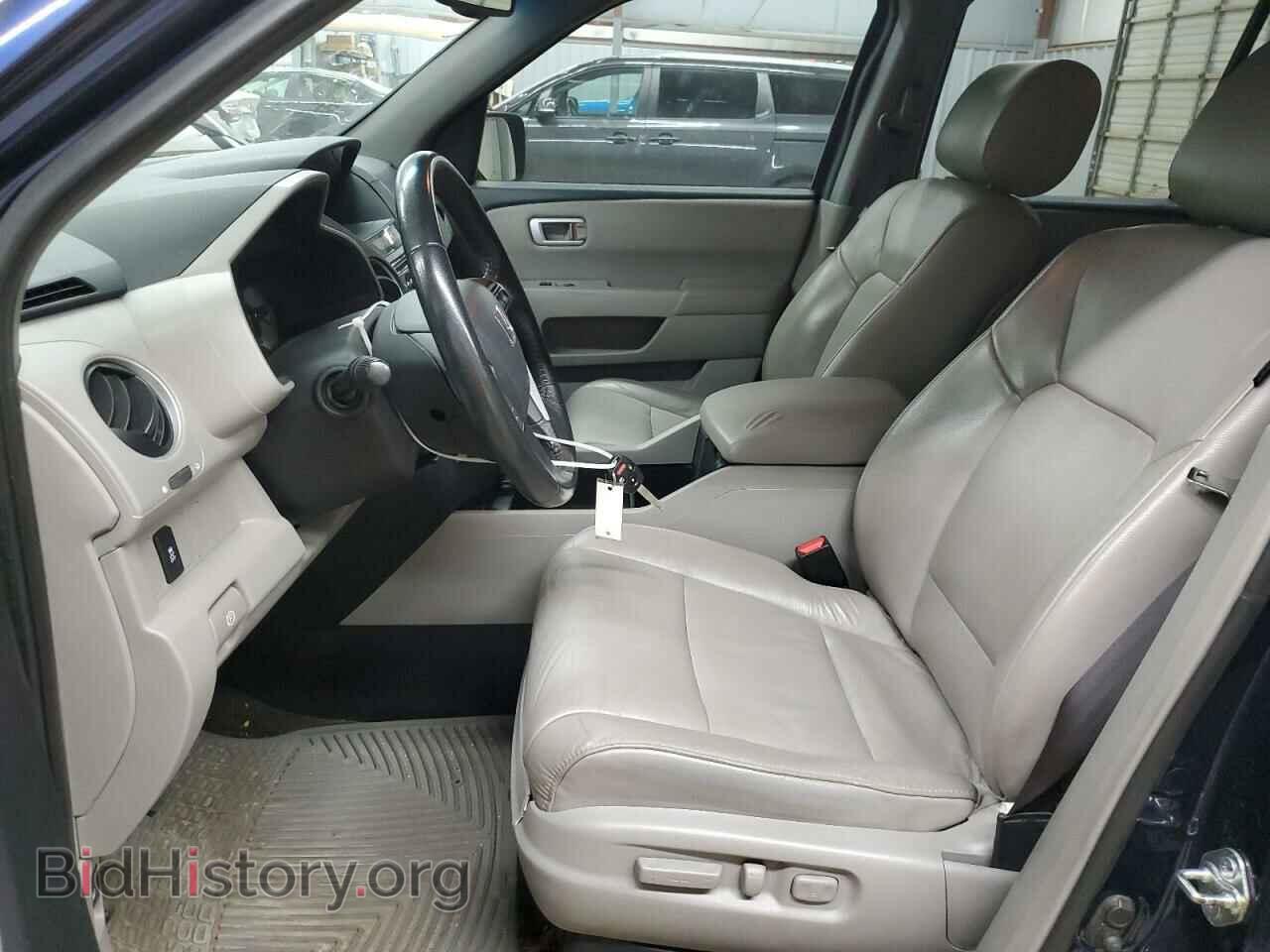2014 HONDA PILOT - VIN: 5FNYF4H5XEB042113 - Фото 7