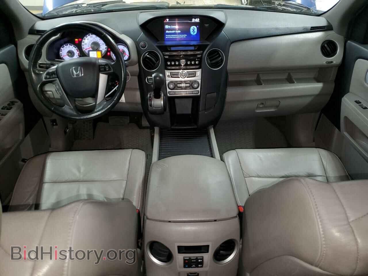 2014 HONDA PILOT - VIN: 5FNYF4H5XEB042113 - Фото 8