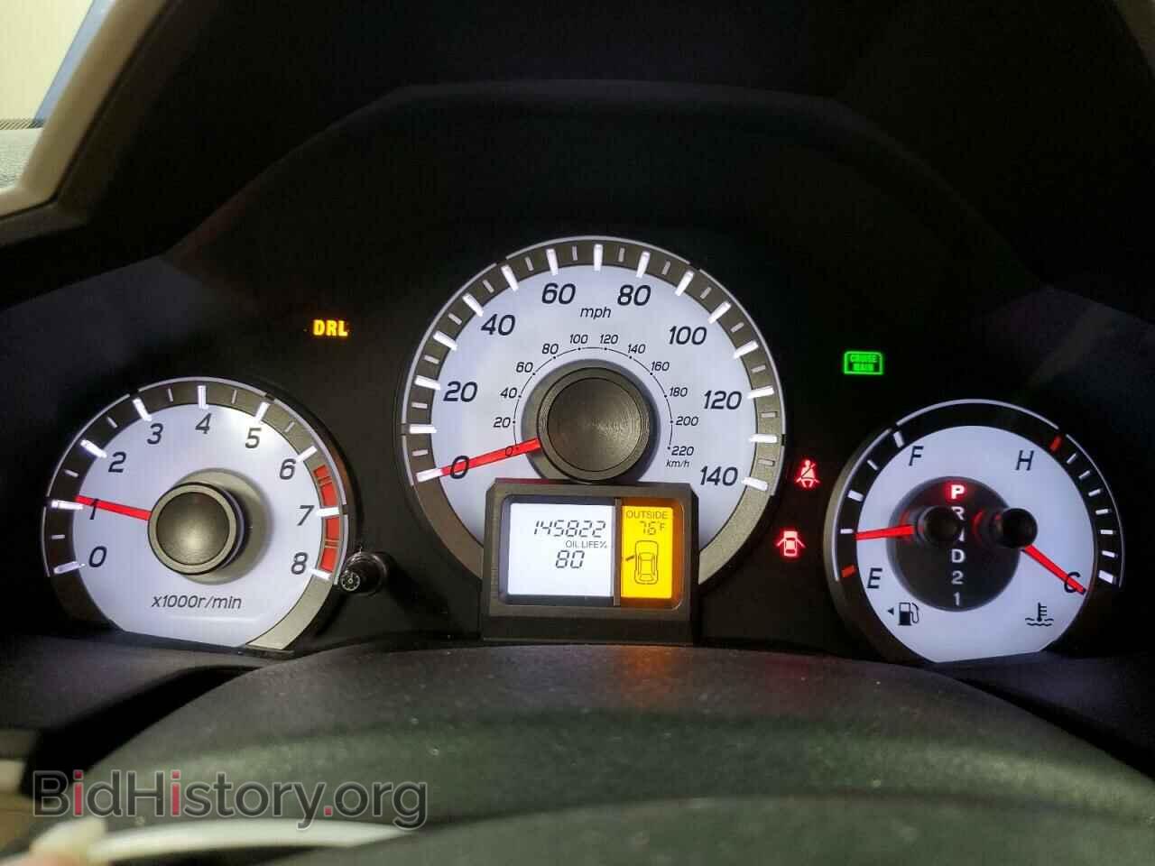 2014 HONDA PILOT - VIN: 5FNYF4H5XEB042113 - Фото 9