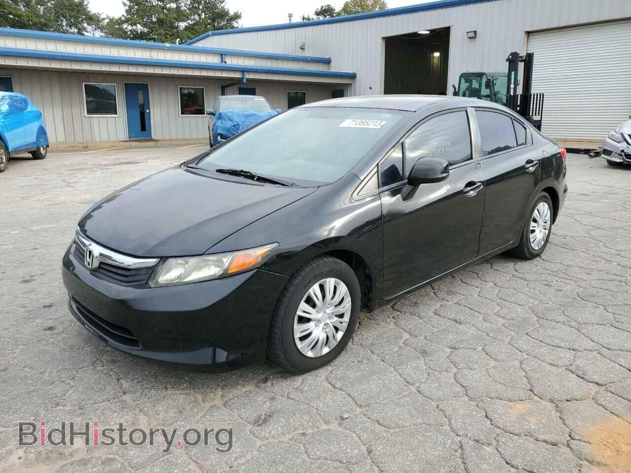 Фотография 19XFB2F53CE048557 - HONDA CIVIC 2012