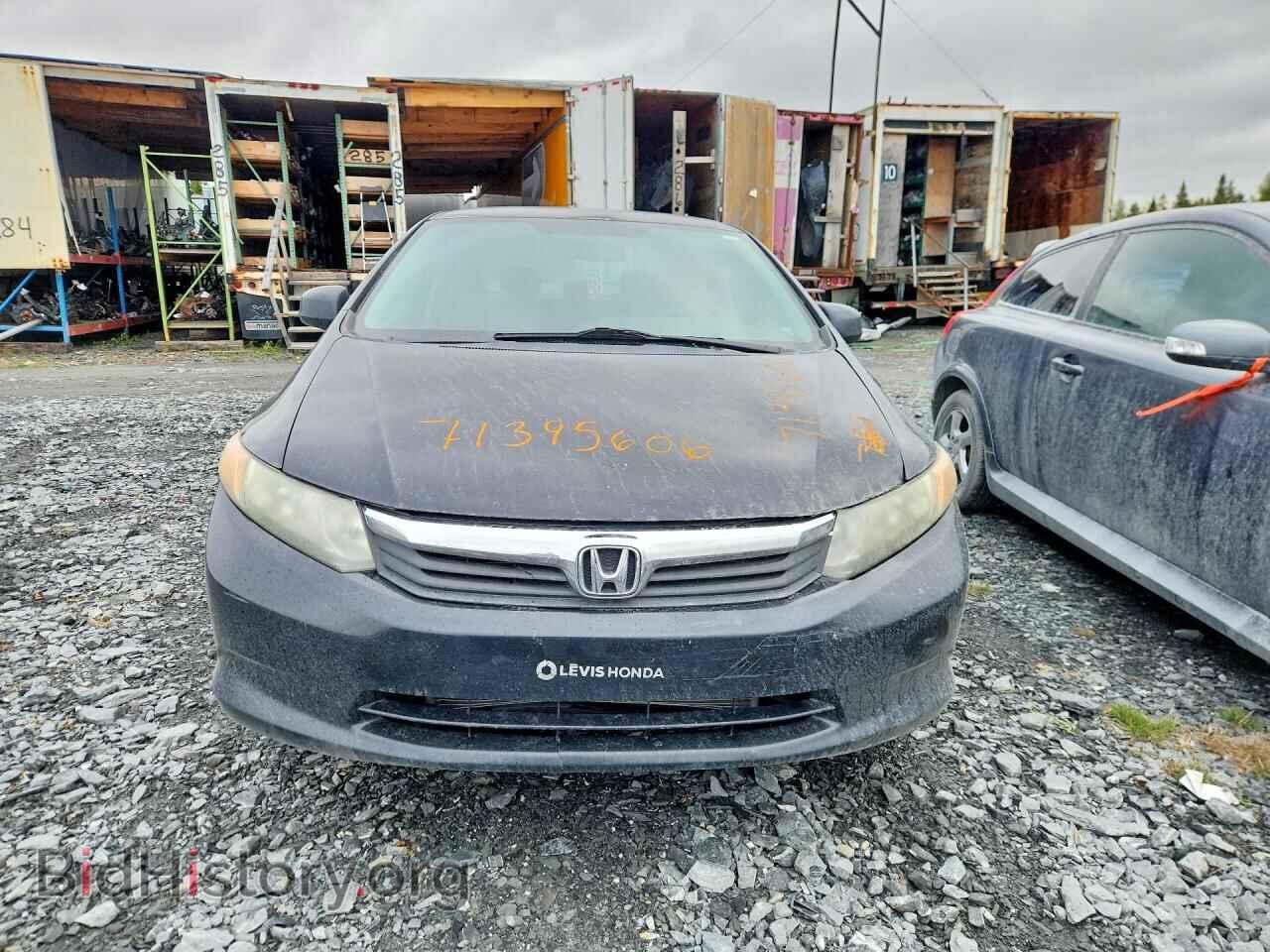 2012 HONDA CIVIC - VIN: 2HGFB2F47CH055587 - Photo 5