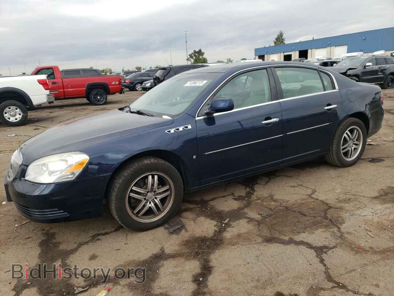 Photo 1G4HD57M09U100243 - BUICK LUCERNE 2009