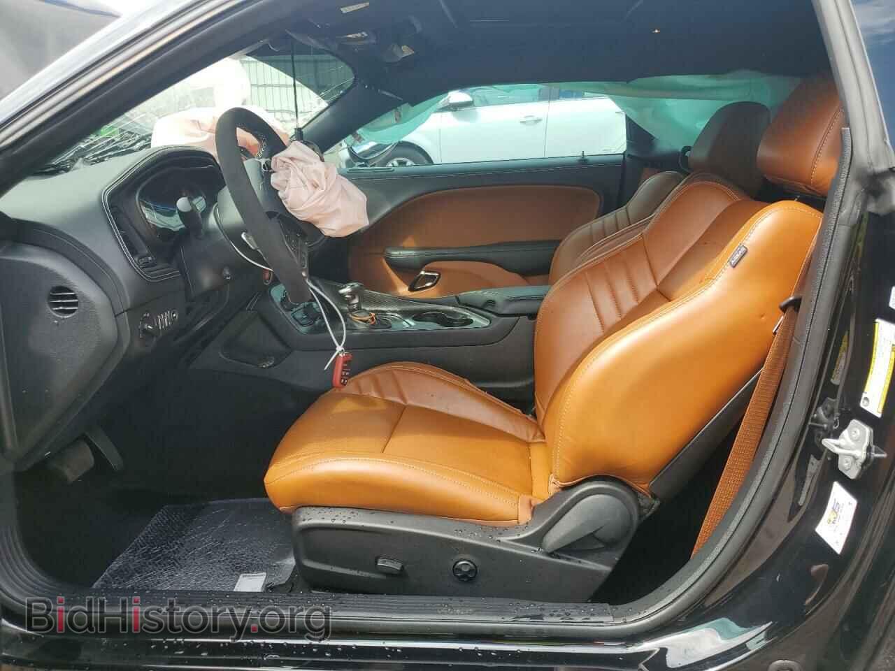 2023 DODGE CHALLENGER - VIN: 2C3CDZC97PH692123 - Photo 7