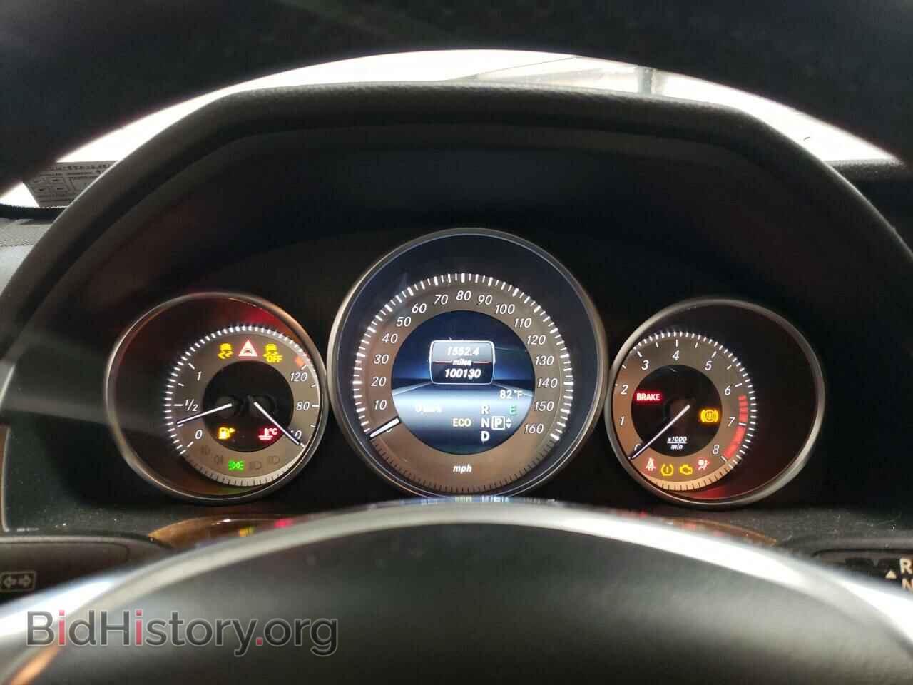 2014 MERCEDES-BENZ E-CLASS - VIN: WDDHF8JB3EA811900 - Фото 9
