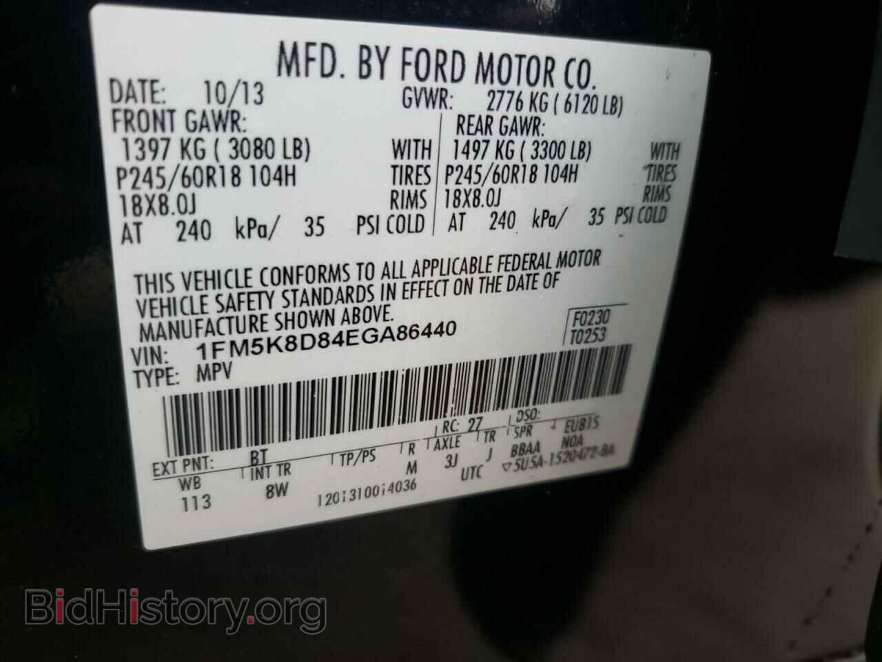 2014 FORD EXPLORER - VIN: 1FM5K8D84EGA86440 - Photo 10