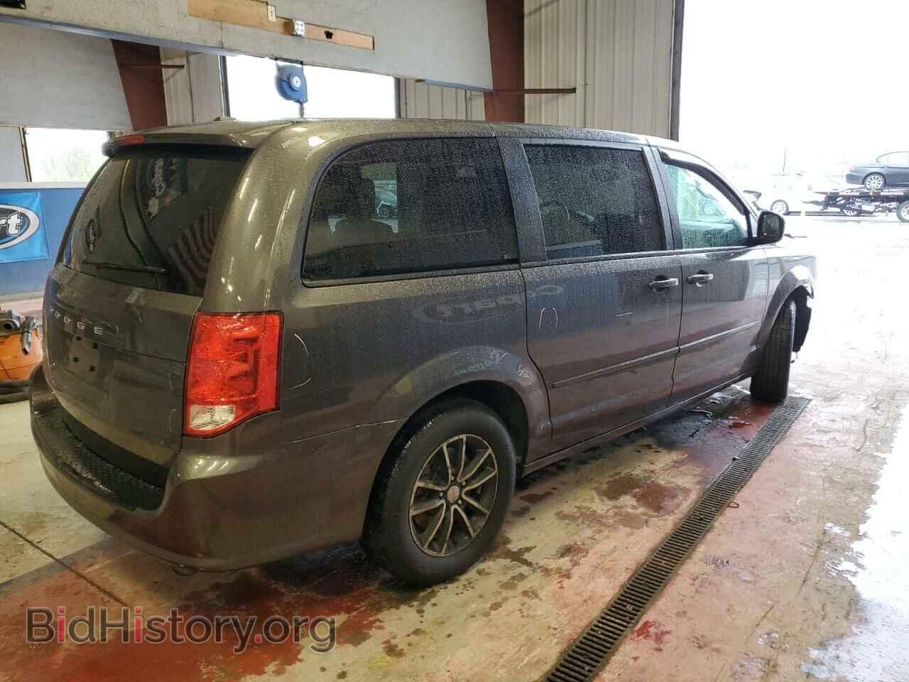2015 DODGE CARAVAN - VIN: 2C4RDGCG1FR683094 - Фото 3
