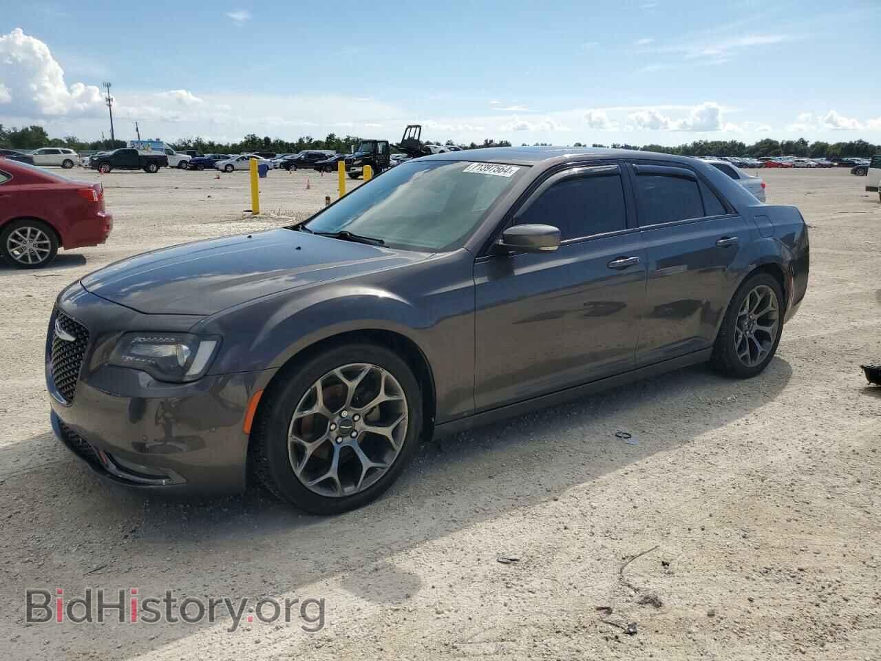 Photo 2C3CCABG2FH848961 - CHRYSLER 300 2015