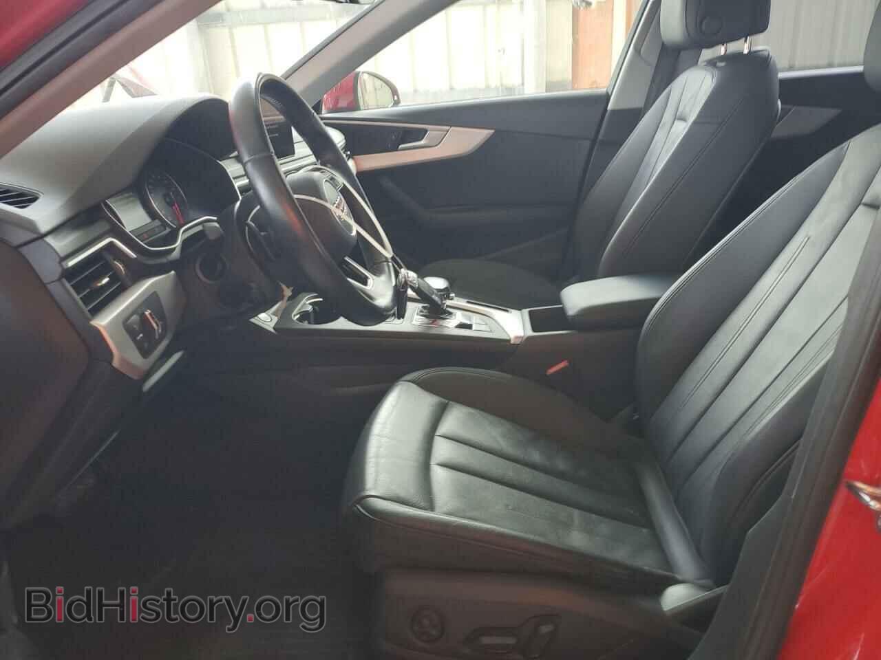 2017 AUDI A4 - VIN: WAUGMAF47HN056418 - Фото 7