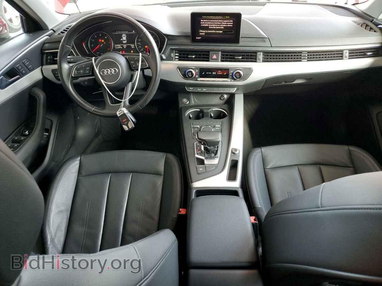 2017 AUDI A4 - VIN: WAUGMAF47HN056418 - Фото 8