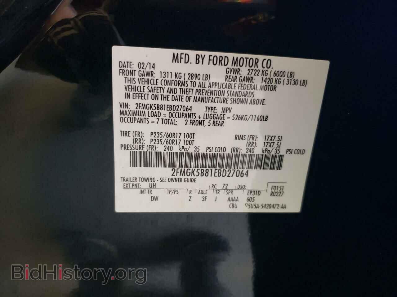 2014 FORD FLEX - VIN: 2FMGK5B81EBD27064 - Photo 13