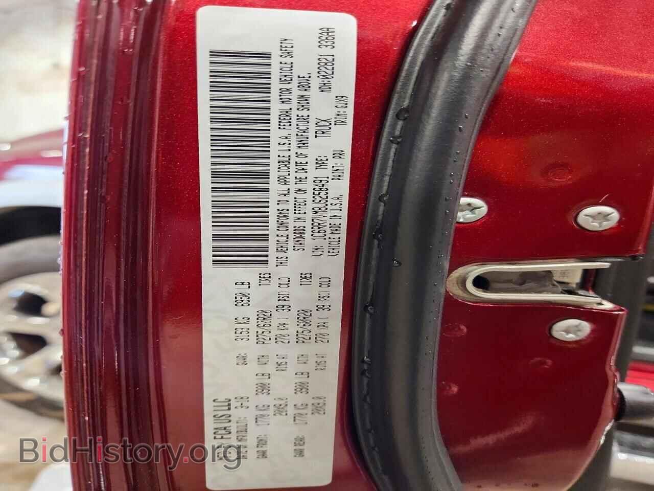 2018 RAM 1500 - VIN: 1C6RR7VM8JS258491 - Фото 12