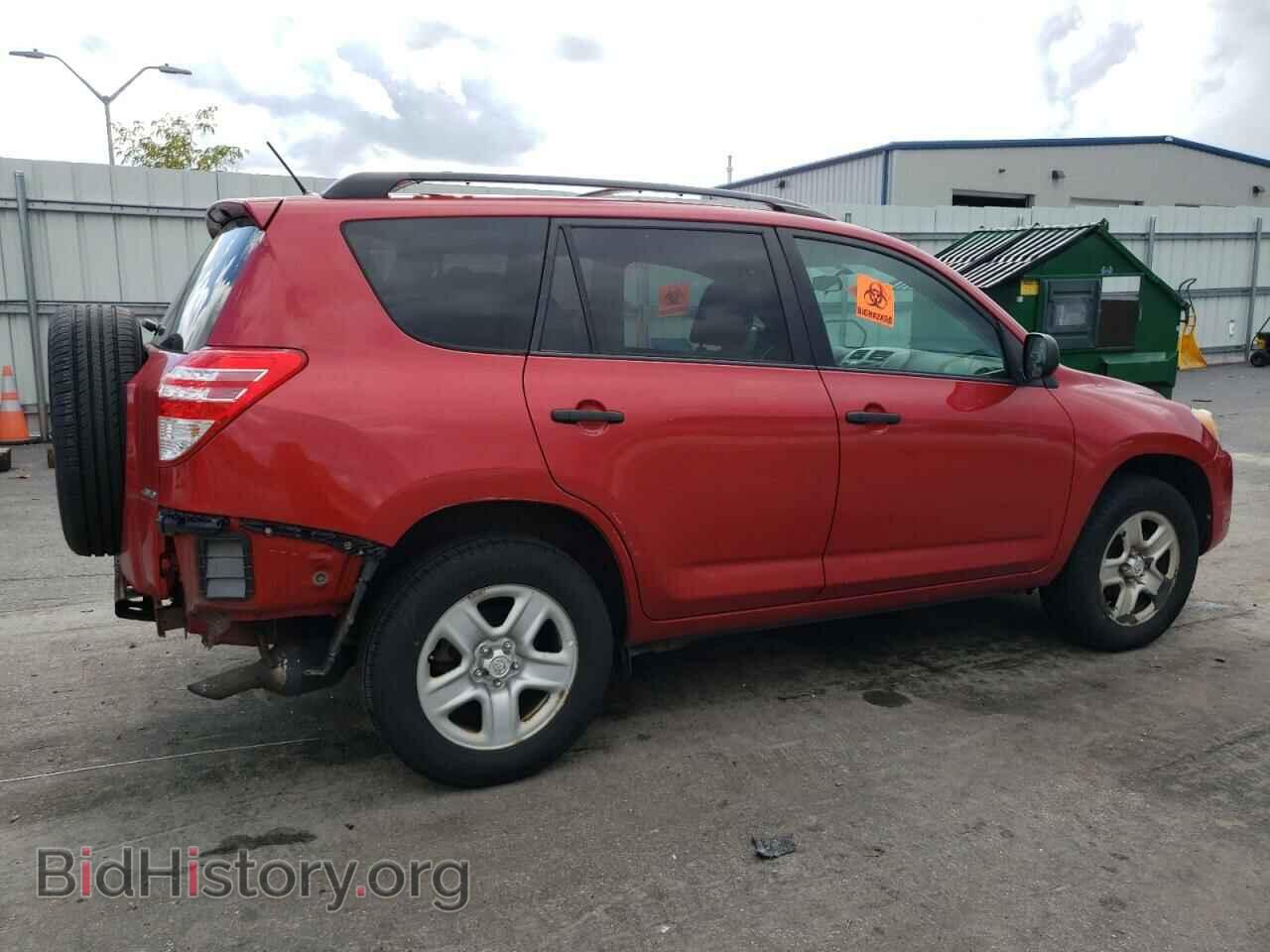 2011 TOYOTA RAV4 - VIN: 2T3BF4DV2BW165003 - Фото 3