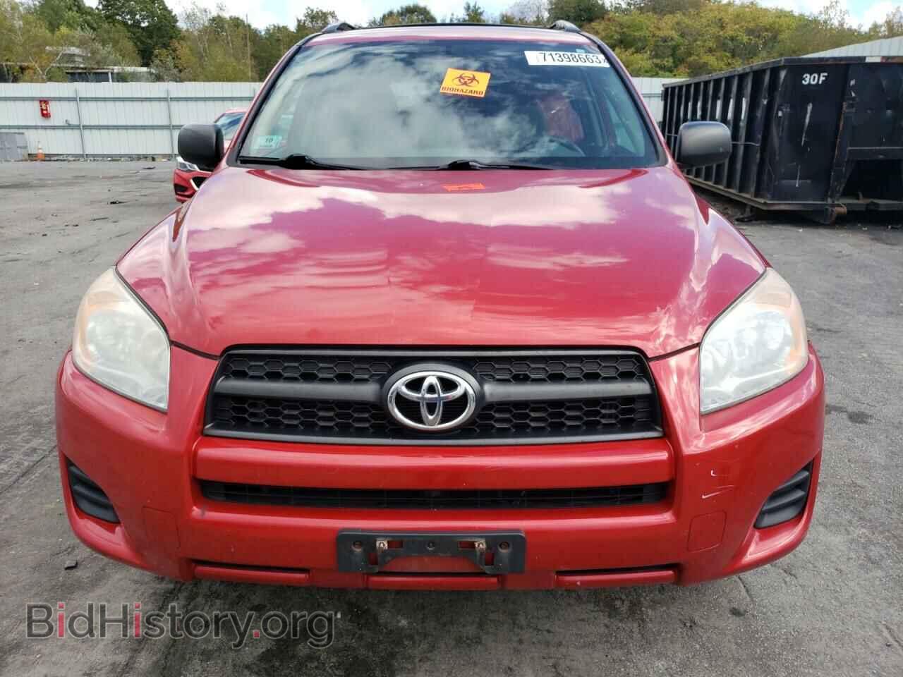 2011 TOYOTA RAV4 - VIN: 2T3BF4DV2BW165003 - Фото 5