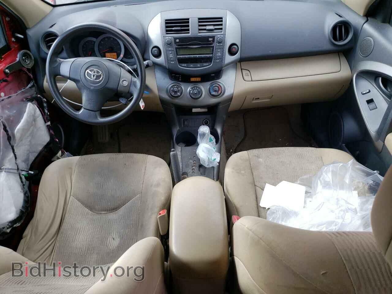 2011 TOYOTA RAV4 - VIN: 2T3BF4DV2BW165003 - Фото 8