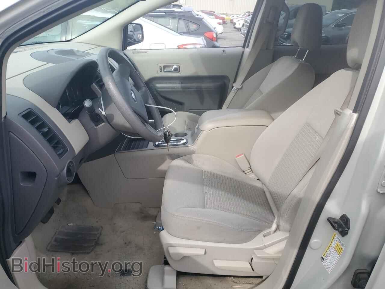 2007 FORD EDGE - VIN: 2FMDK36C57BB18287 - Photo 7