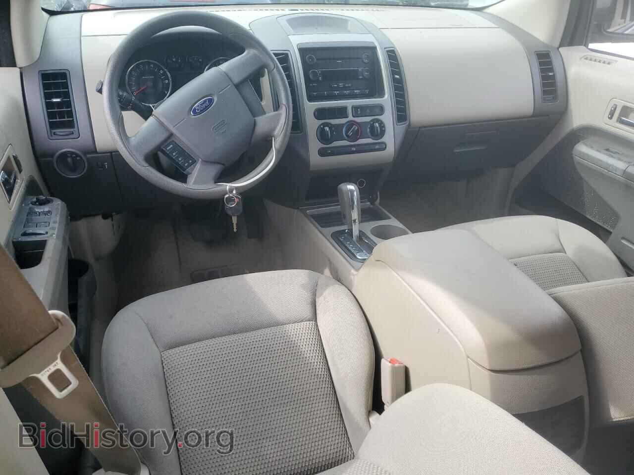 2007 FORD EDGE - VIN: 2FMDK36C57BB18287 - Photo 8