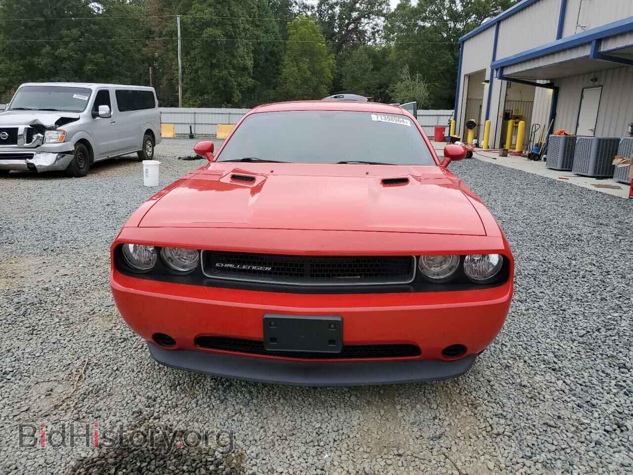 2014 DODGE CHALLENGER - VIN: 2C3CDYAGXEH313060 - Фото 5