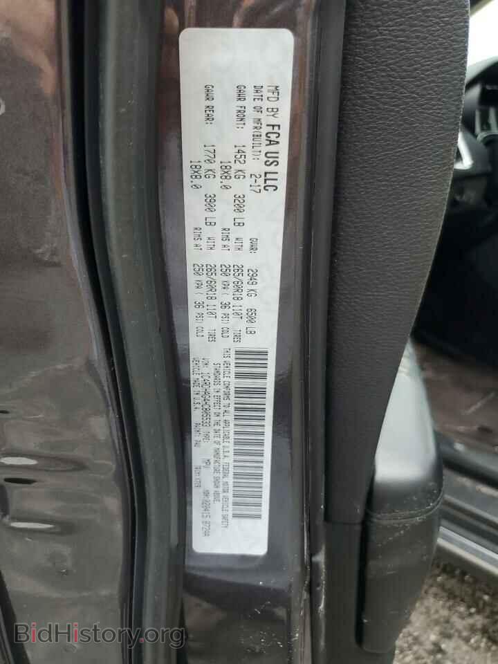 2017 DODGE DURANGO - VIN: 1C4RDHAG4HC805533 - Фото 13