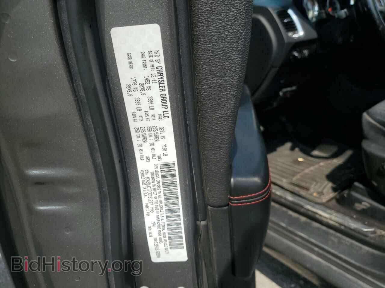 2012 DODGE DURANGO - VIN: 1C4SDJCT7CC181237 - Photo 13