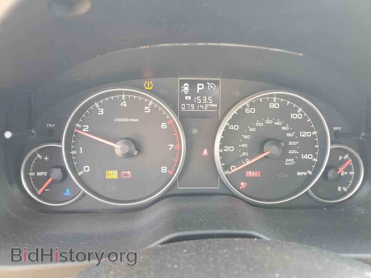 2013 SUBARU OUTBACK - VIN: 4S4BRBCC6D3262377 - Фото 9