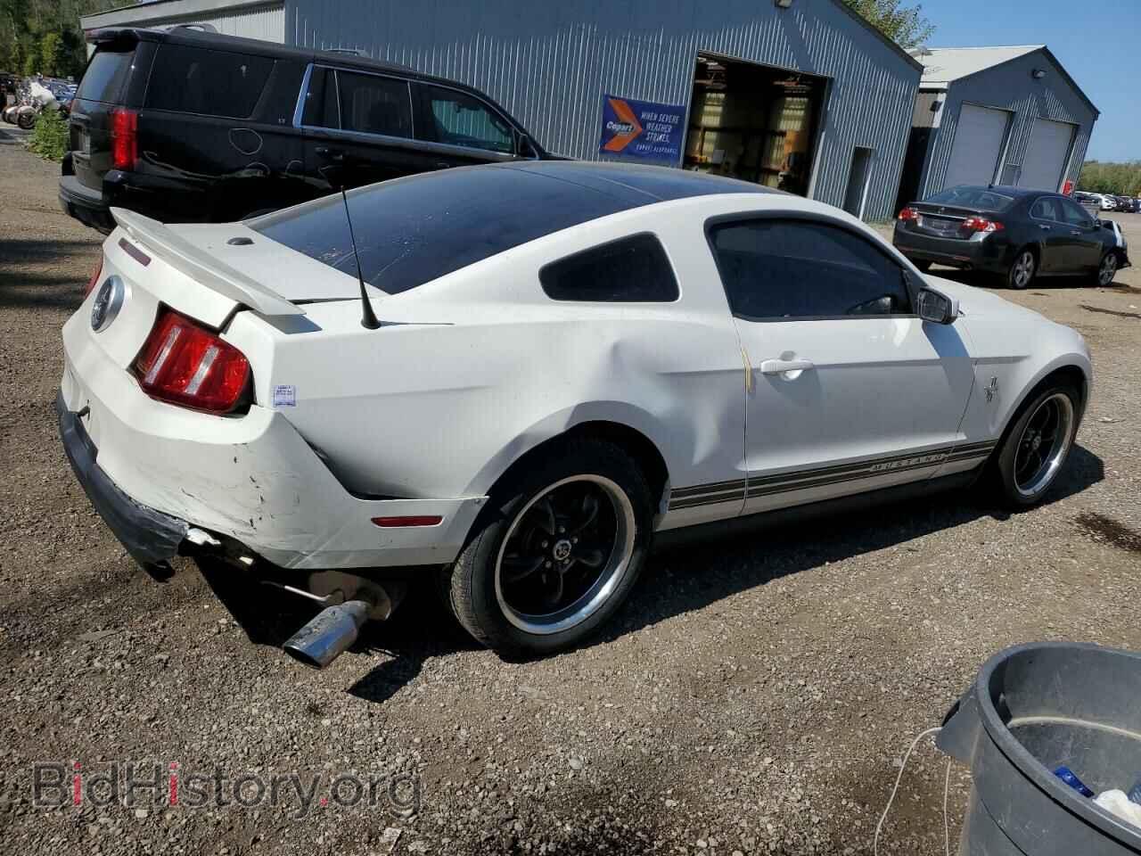 2011 FORD ALL Models - VIN: 1ZVBP8AM7B5159668 - Photo 3