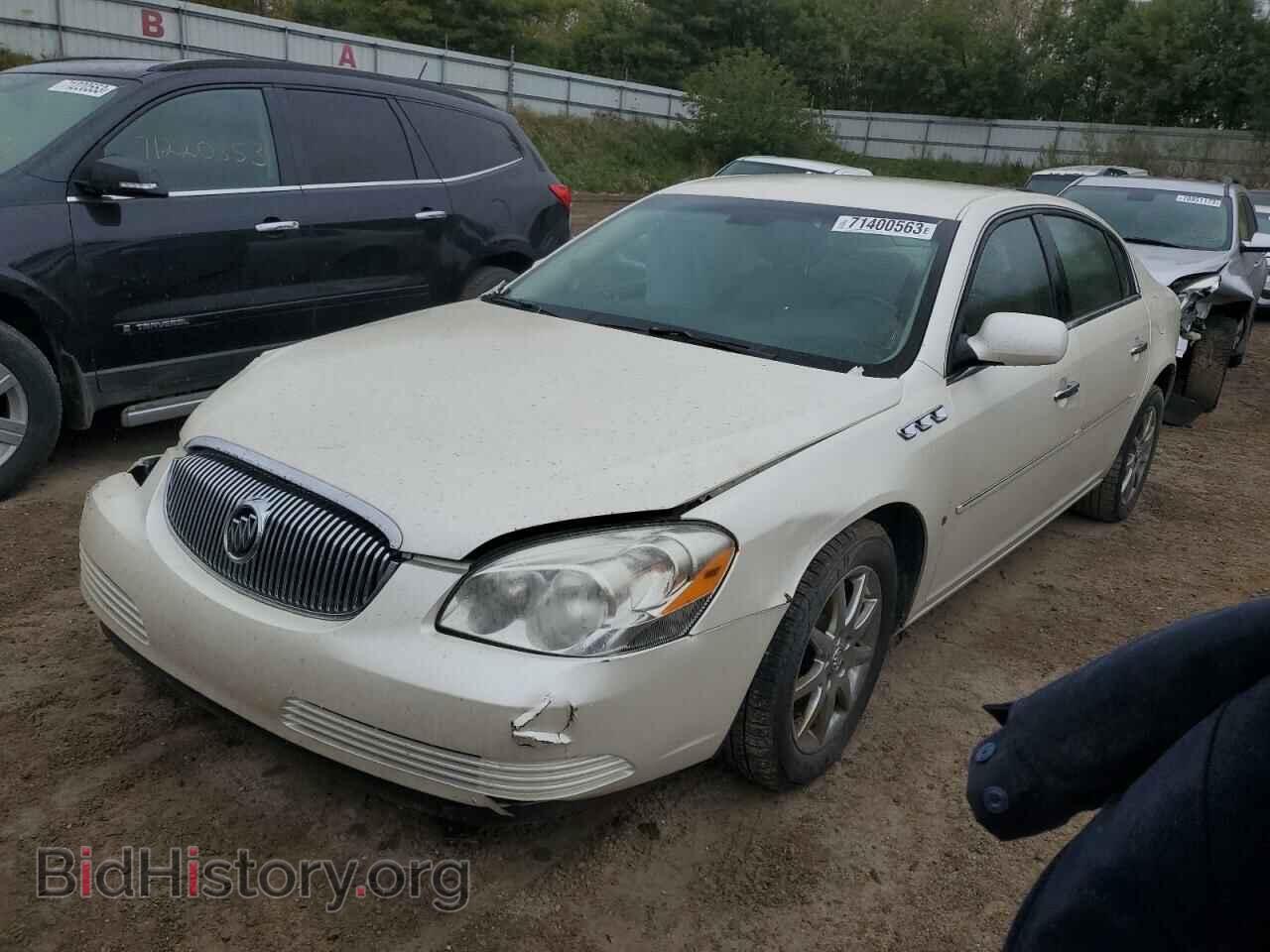 Фотография 1G4HD57258U206314 - BUICK LUCERNE 2008