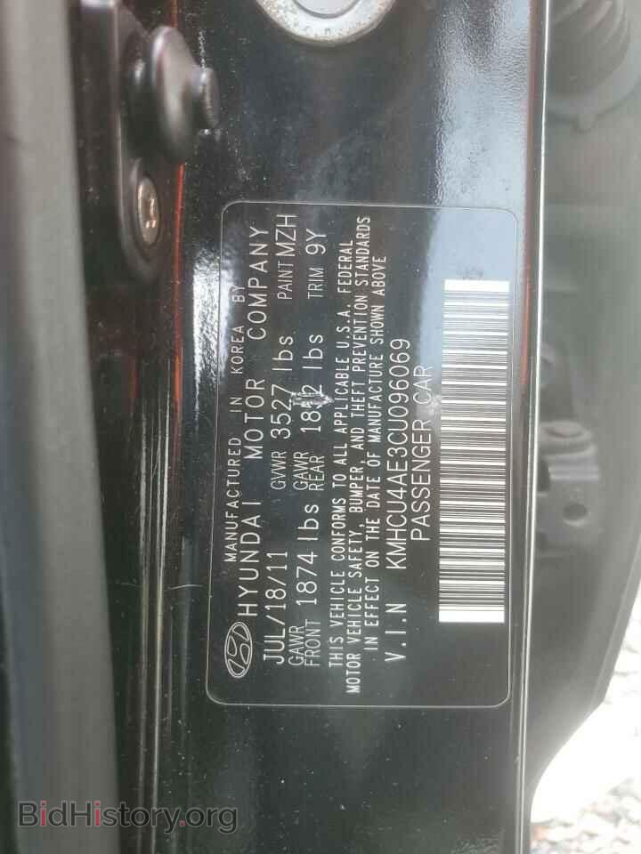 2012 HYUNDAI ACCENT - VIN: KMHCU4AE3CU096069 - Фото 12