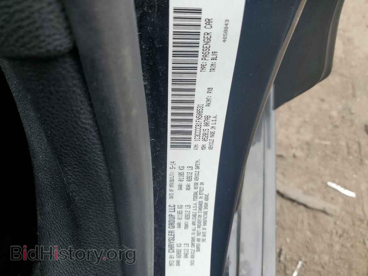 2015 CHRYSLER 200 - VIN: 1C3CCCCB1FN508531 - Фото 12