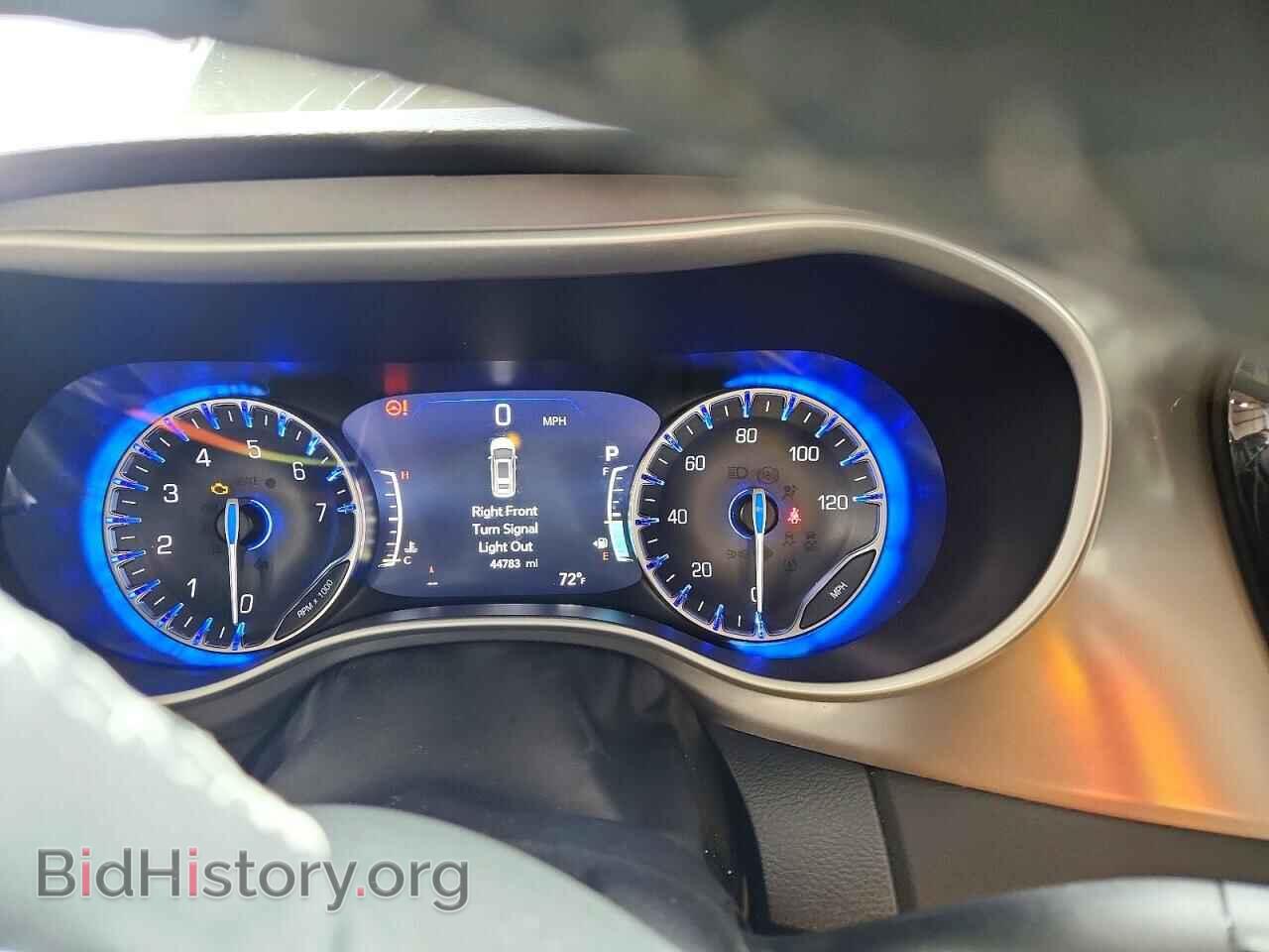 2025 CHRYSLER PACIFICA - VIN: 2C4RC1BGXSR502408 - Photo 9