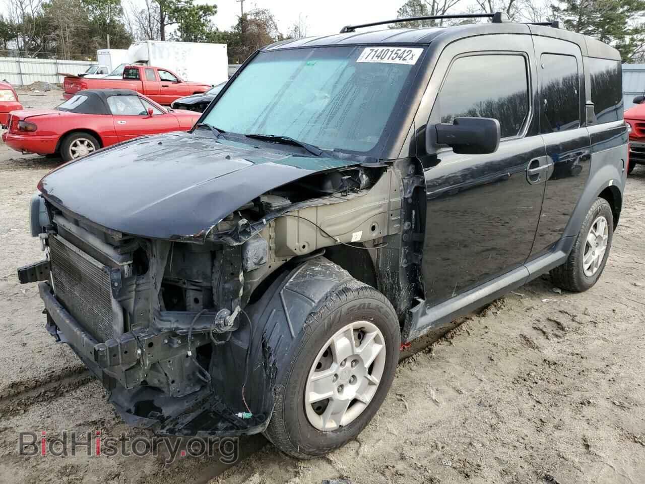 Photo 5J6YH18318L008466 - HONDA ELEMENT 2008