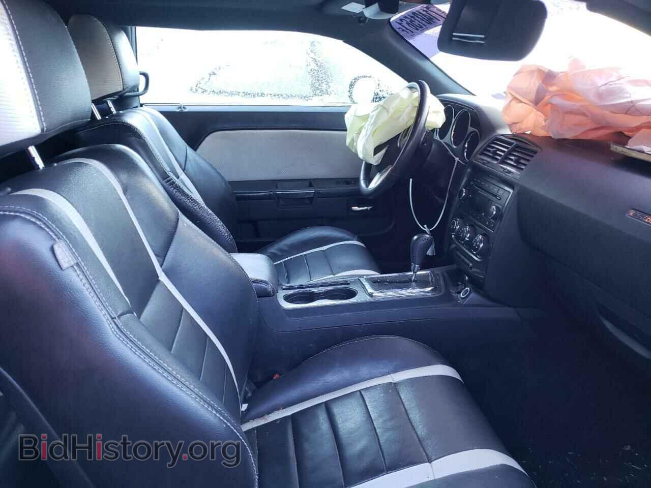 2013 DODGE CHALLENGER - VIN: 2C3CDYAG4DH565983 - Фото 5